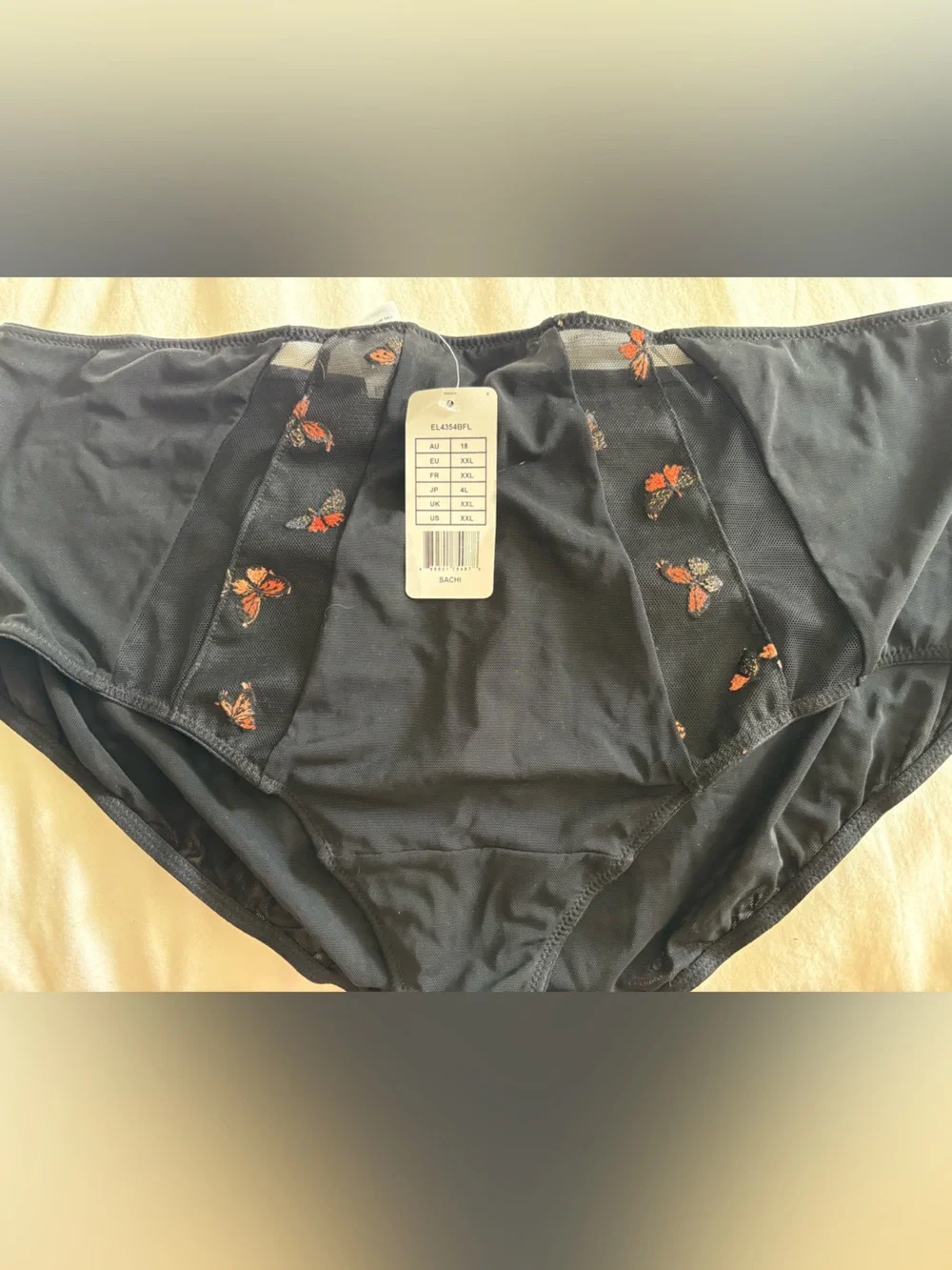 Elomi Black High-Waist Brief with Embroidered Butterflies - Picture 3 of 3